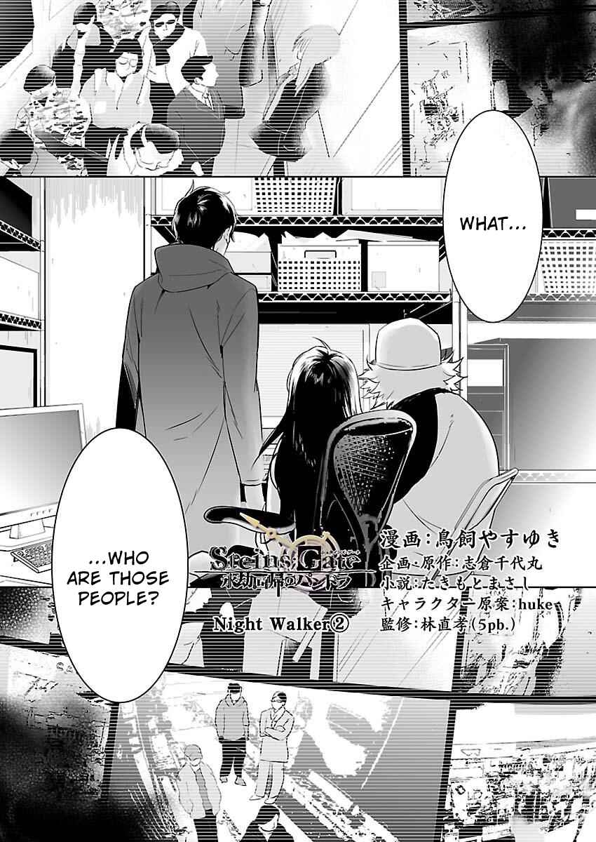 Page 1 Chapter 9 Steins;Gate - Pandora of Eternal Return