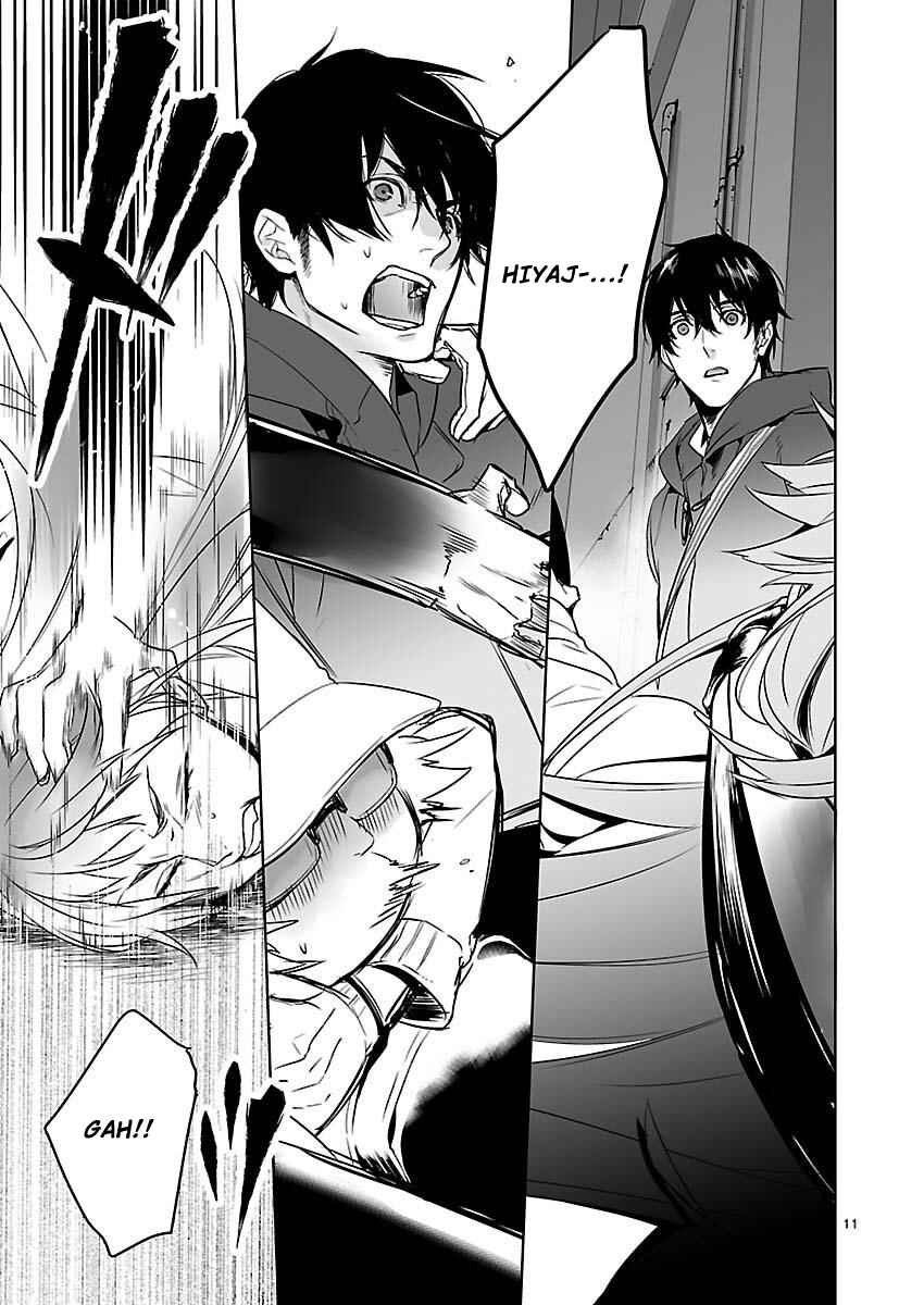 Page 11 Chapter 9 Steins;Gate - Pandora of Eternal Return