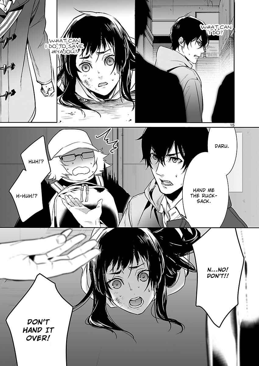 Page 15 Chapter 9 Steins;Gate - Pandora of Eternal Return