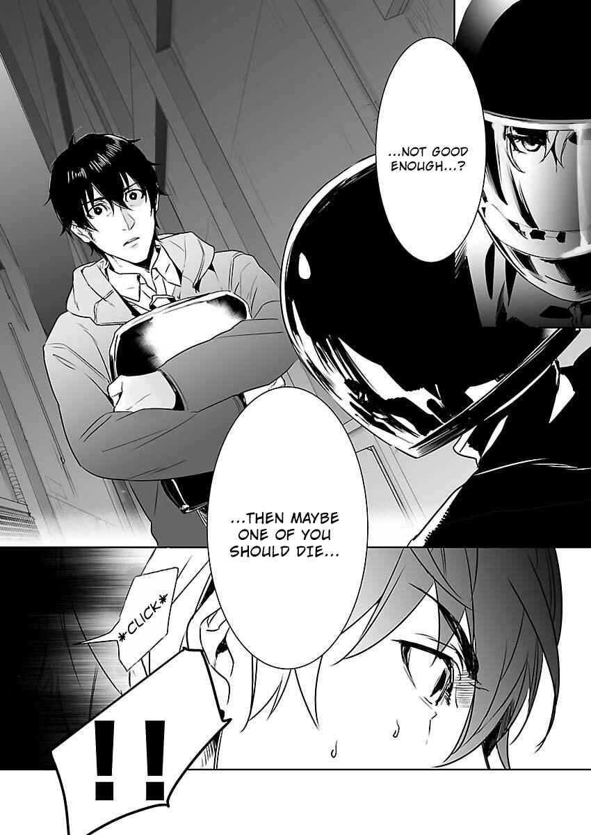 Page 20 Chapter 9 Steins;Gate - Pandora of Eternal Return