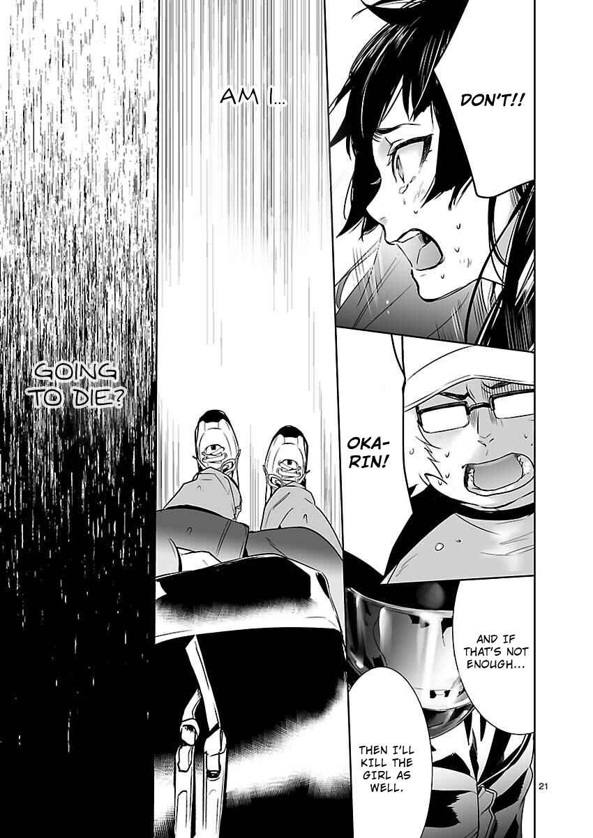 Page 21 Chapter 9 Steins;Gate - Pandora of Eternal Return