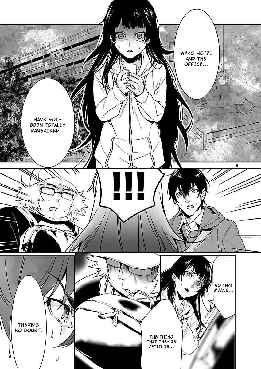 Page 9 Chapter 9 Steins;Gate - Pandora of Eternal Return