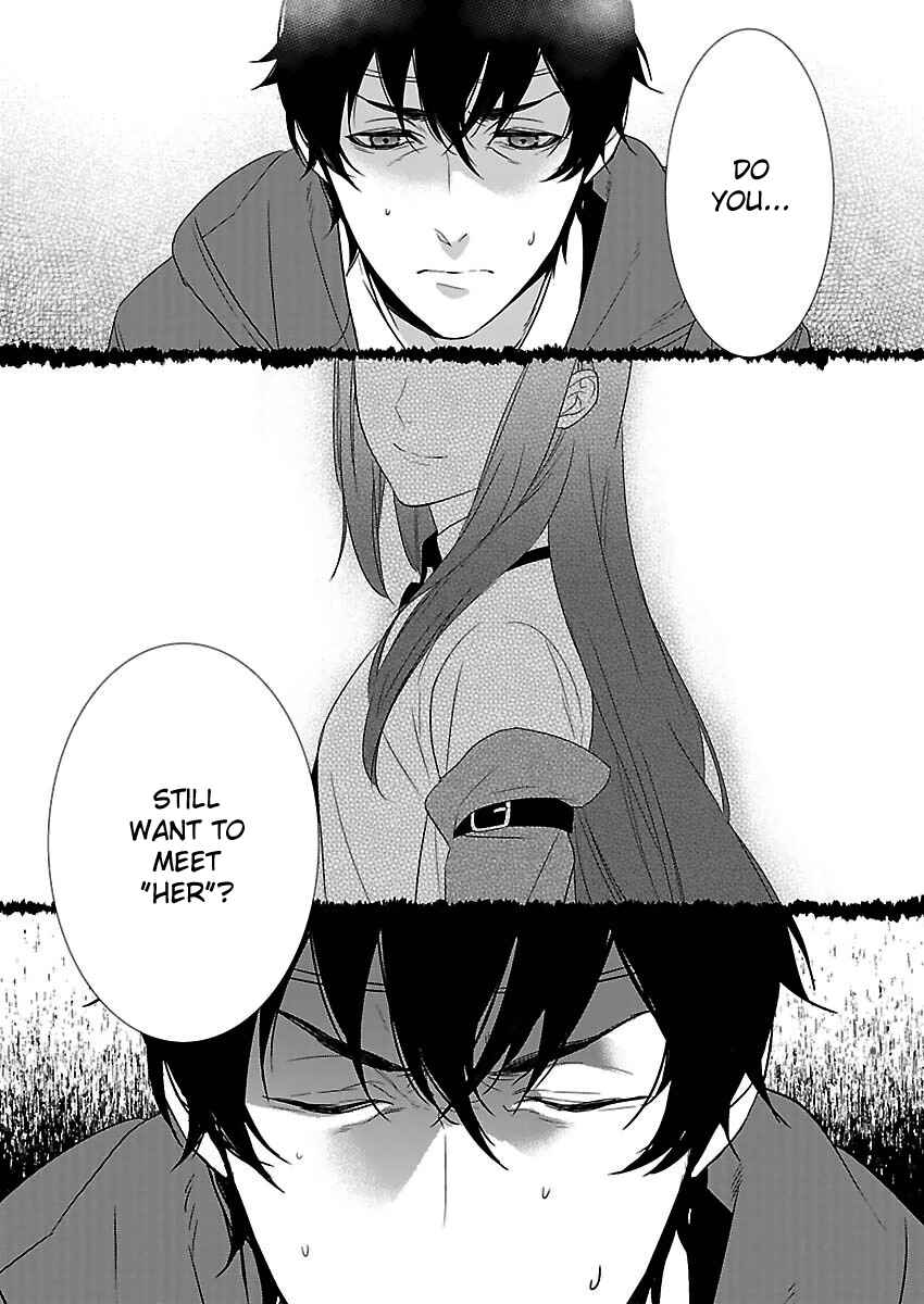 Page 12 Chapter 1.1 Steins;Gate - Pandora of Eternal Return