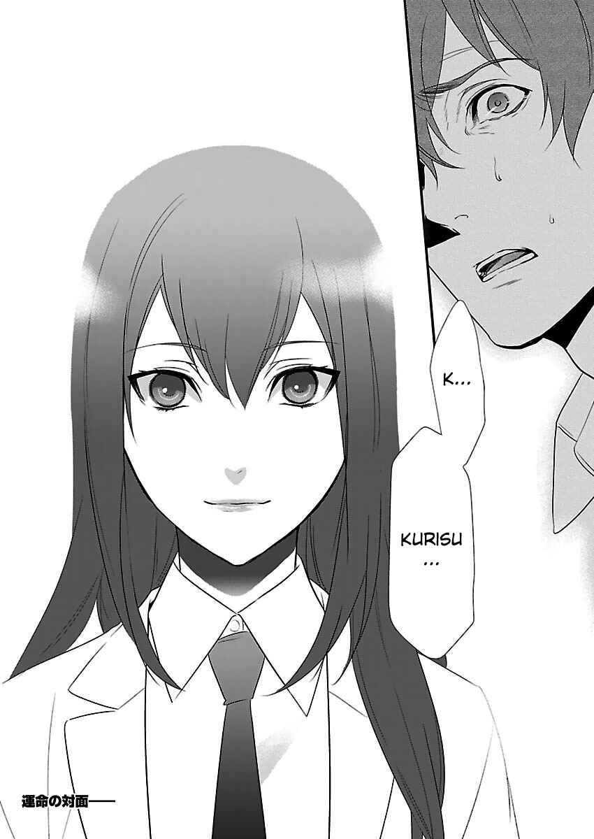 Page 24 Chapter 1.1 Steins;Gate - Pandora of Eternal Return