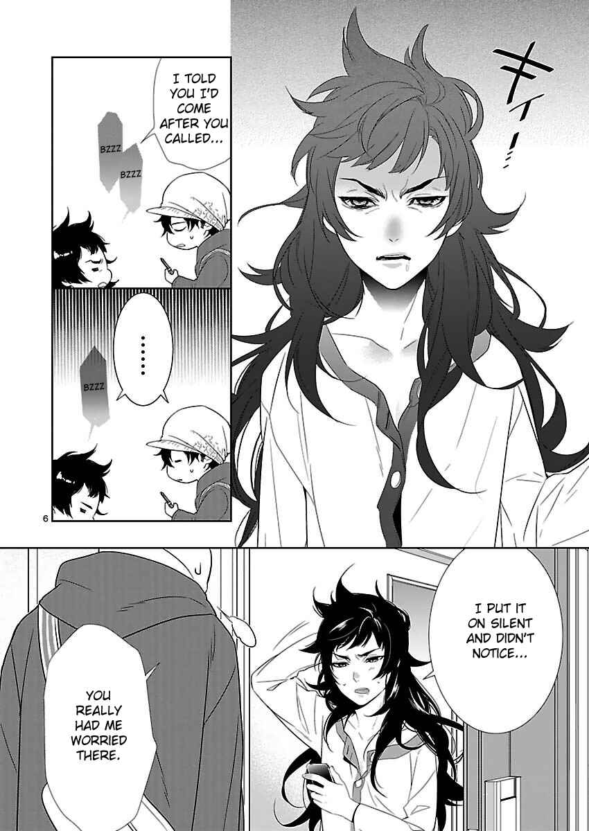 Page 6 Chapter 1.1 Steins;Gate - Pandora of Eternal Return