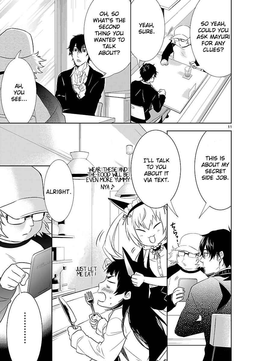 Page 11 Chapter 4 Steins;Gate - Pandora of Eternal Return