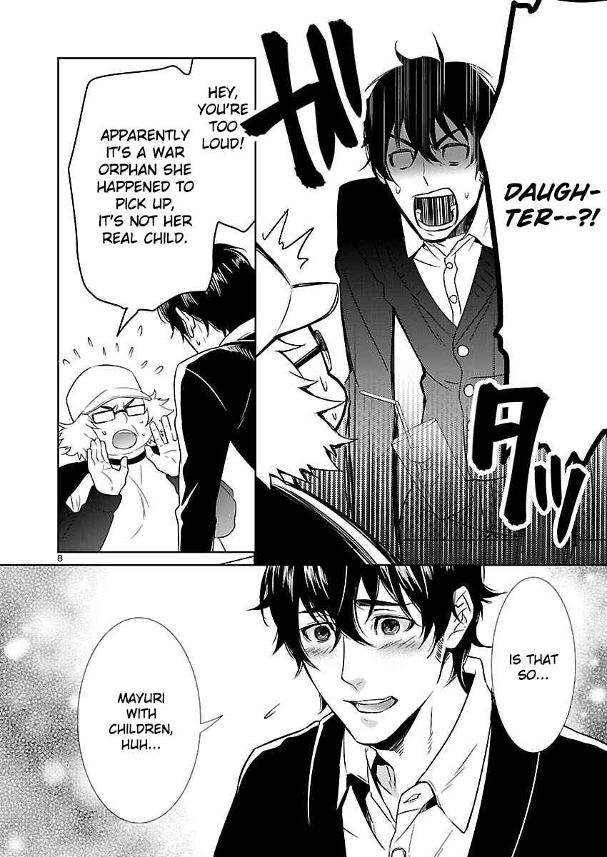 Page 8 Chapter 4 Steins;Gate - Pandora of Eternal Return