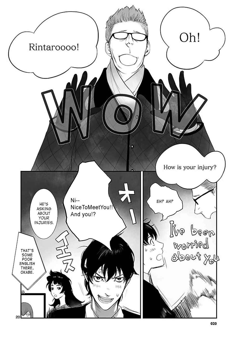 Page 20 Chapter 1.2 Steins;Gate - Pandora of Eternal Return