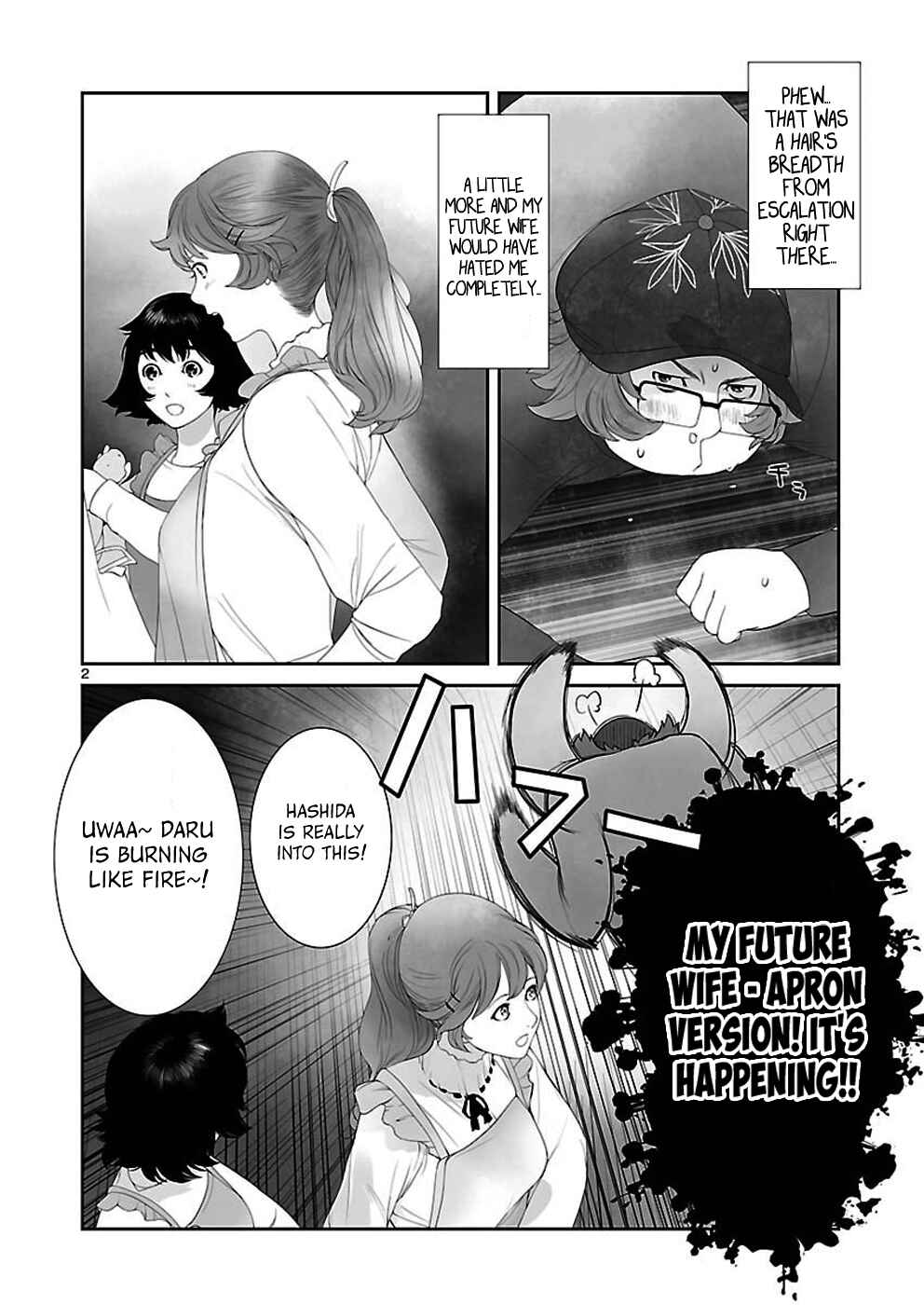 Page 16 Chapter 1.3 Steins;Gate - Pandora of Eternal Return