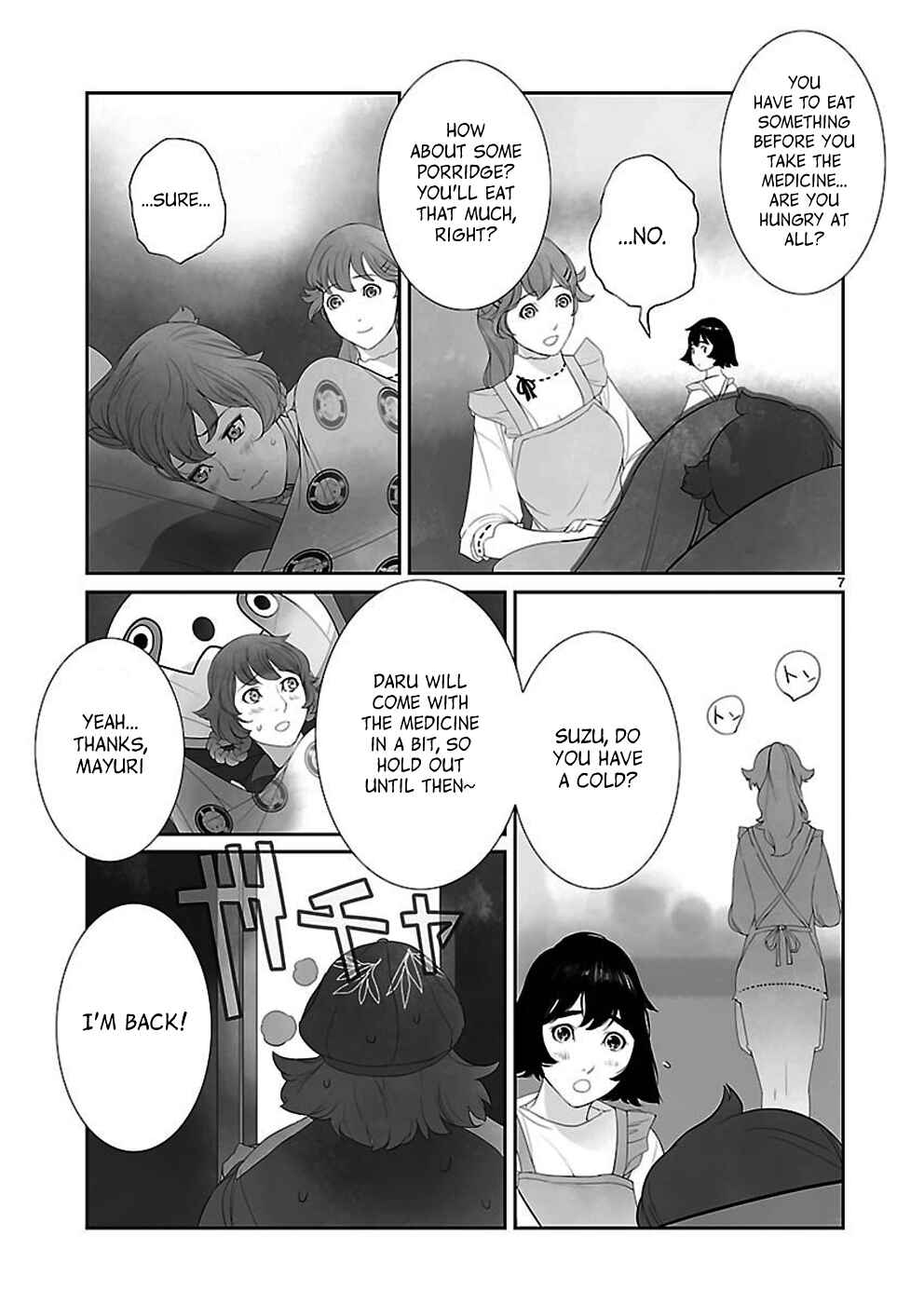 Page 21 Chapter 1.3 Steins;Gate - Pandora of Eternal Return