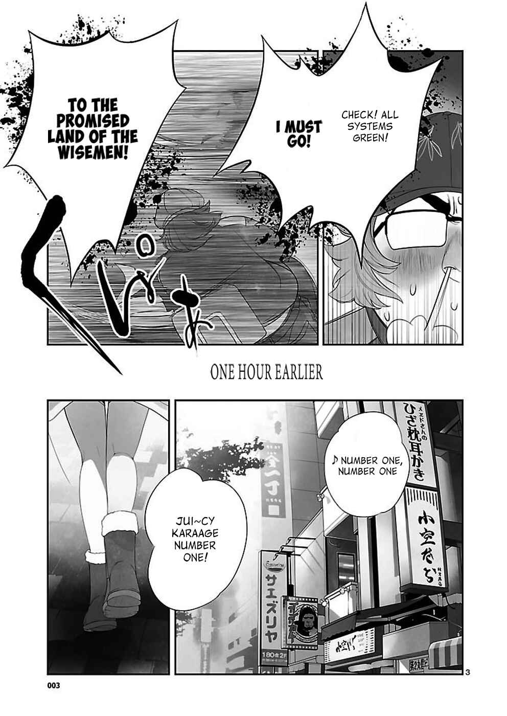 Page 3 Chapter 1.3 Steins;Gate - Pandora of Eternal Return
