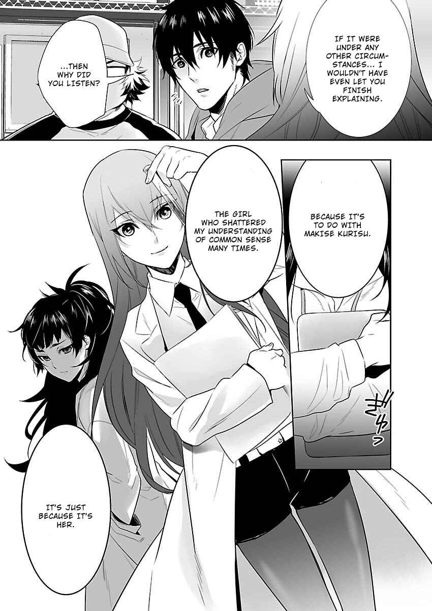 Page 19 Chapter 8 Steins;Gate - Pandora of Eternal Return