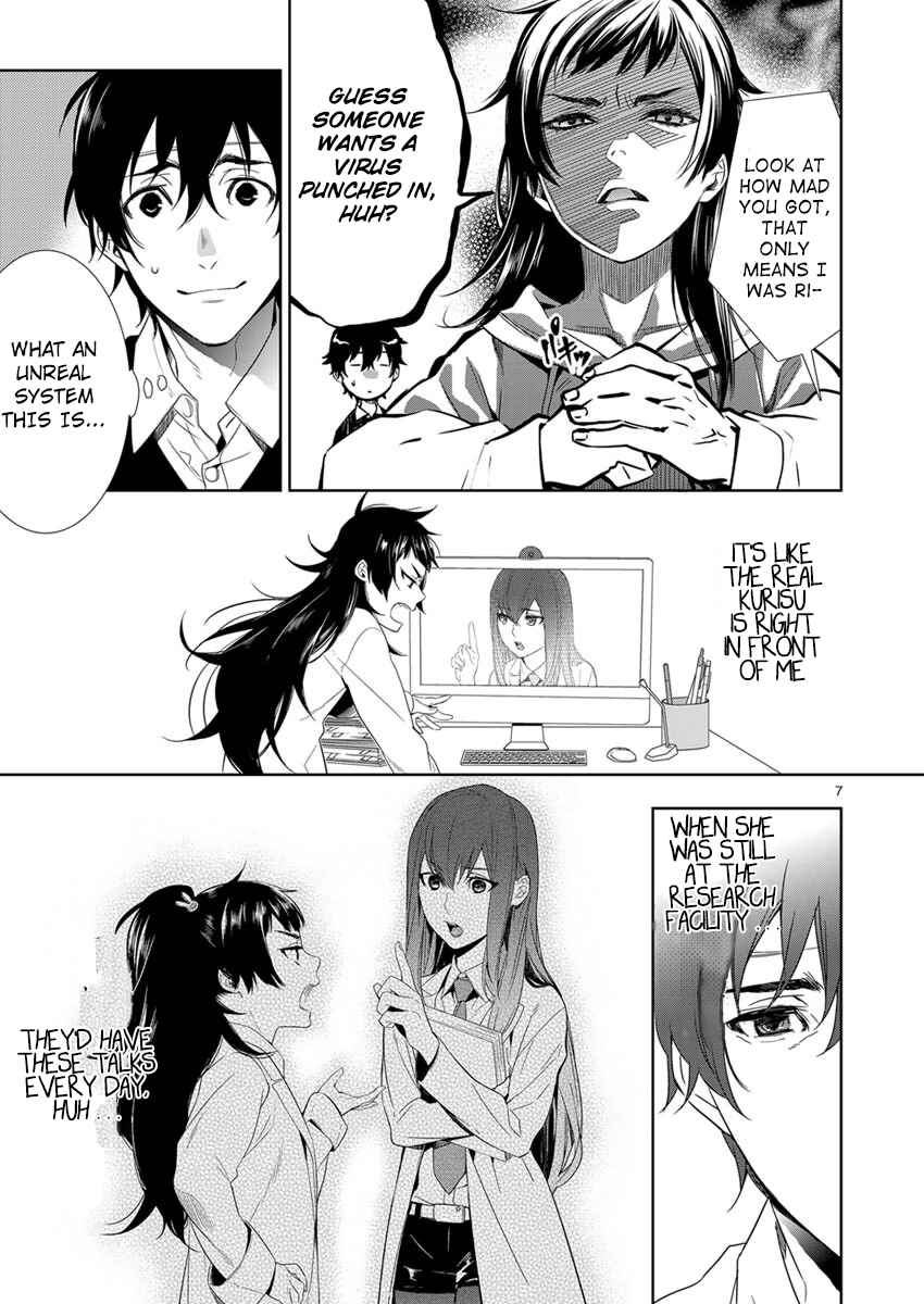 Page 7 Chapter 2.2 Steins;Gate - Pandora of Eternal Return