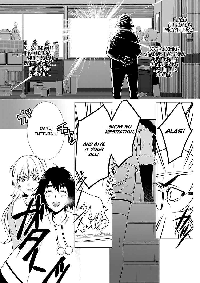 Page 10 Chapter 2.3 Steins;Gate - Pandora of Eternal Return