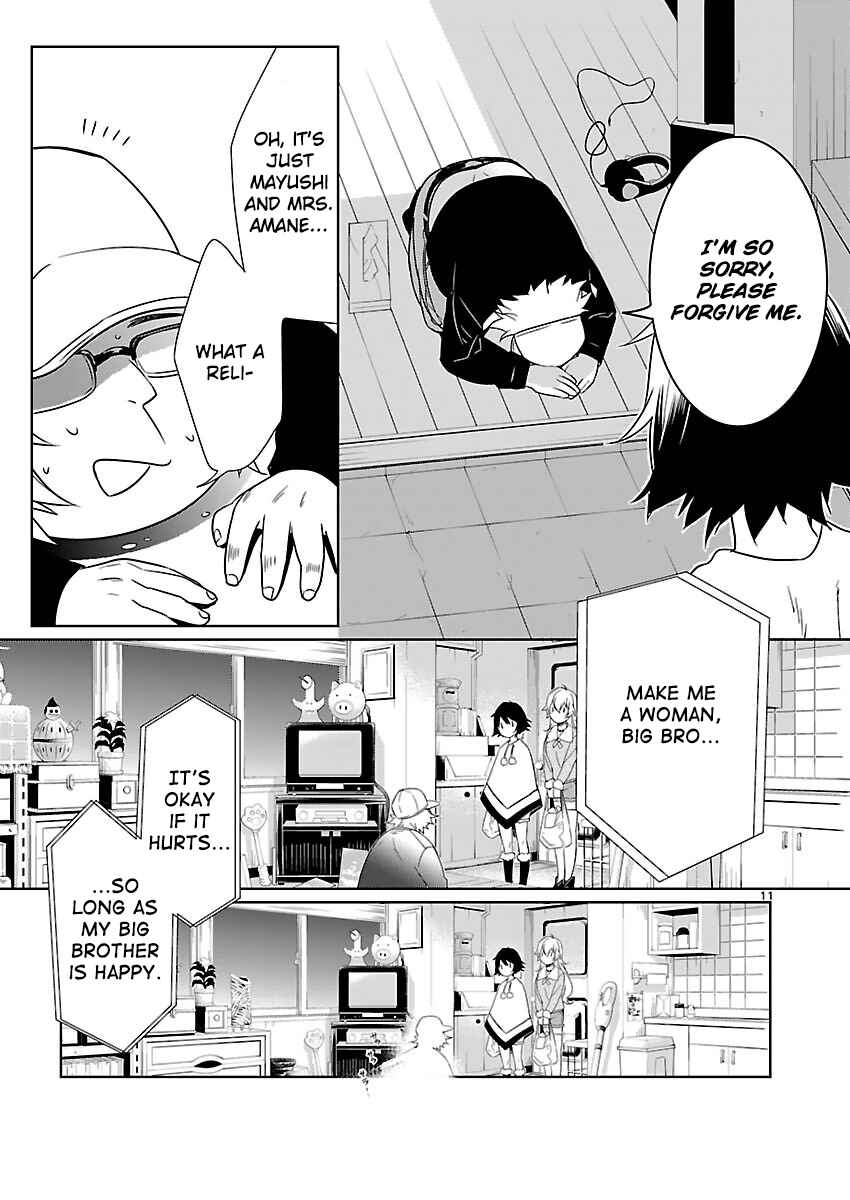 Page 11 Chapter 2.3 Steins;Gate - Pandora of Eternal Return
