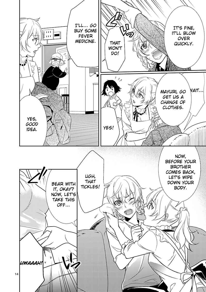 Page 14 Chapter 2.3 Steins;Gate - Pandora of Eternal Return