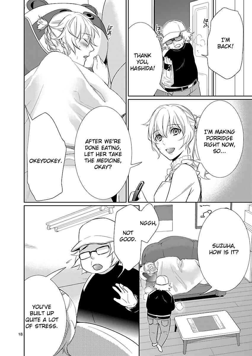 Page 18 Chapter 2.3 Steins;Gate - Pandora of Eternal Return