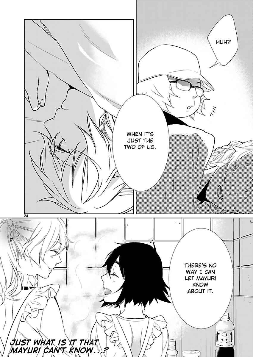 Page 24 Chapter 2.3 Steins;Gate - Pandora of Eternal Return
