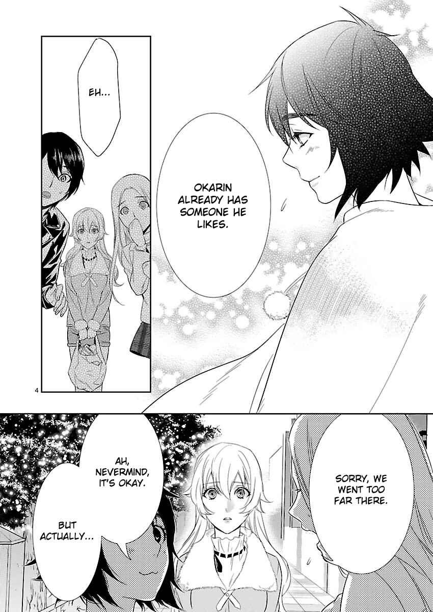Page 4 Chapter 2.3 Steins;Gate - Pandora of Eternal Return