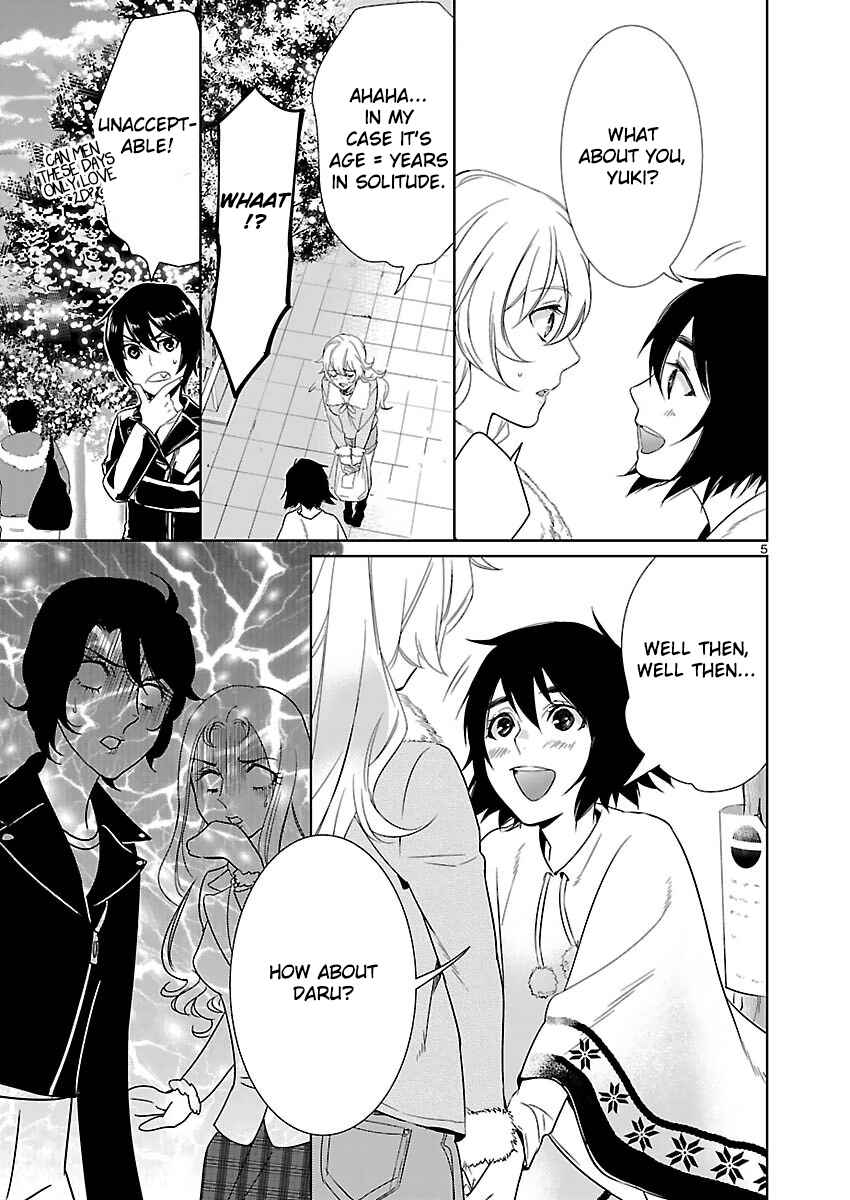 Page 5 Chapter 2.3 Steins;Gate - Pandora of Eternal Return