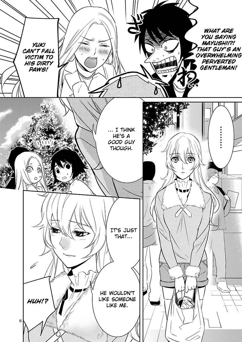 Page 6 Chapter 2.3 Steins;Gate - Pandora of Eternal Return