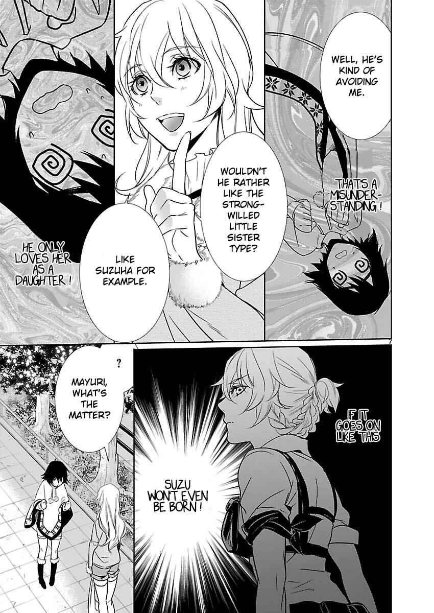 Page 7 Chapter 2.3 Steins;Gate - Pandora of Eternal Return
