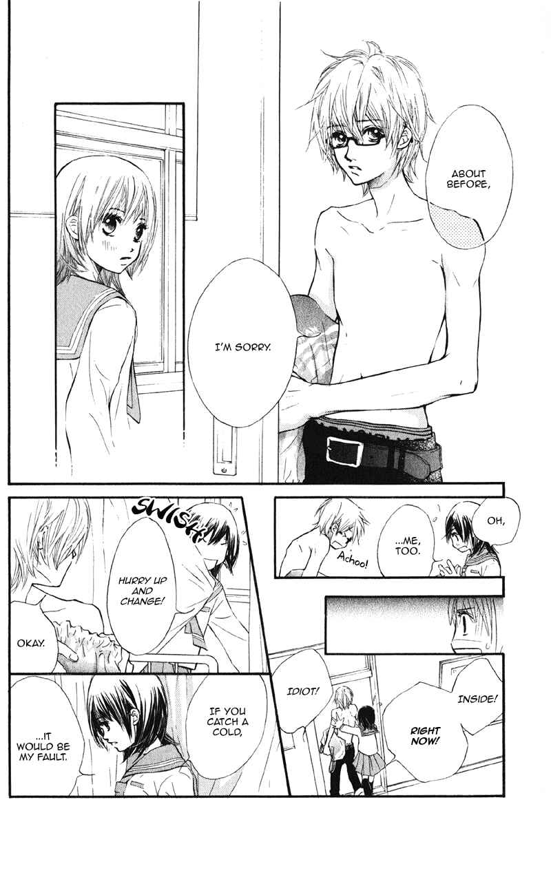 Page 10 Chapter 4 Kare wa Tomodachi