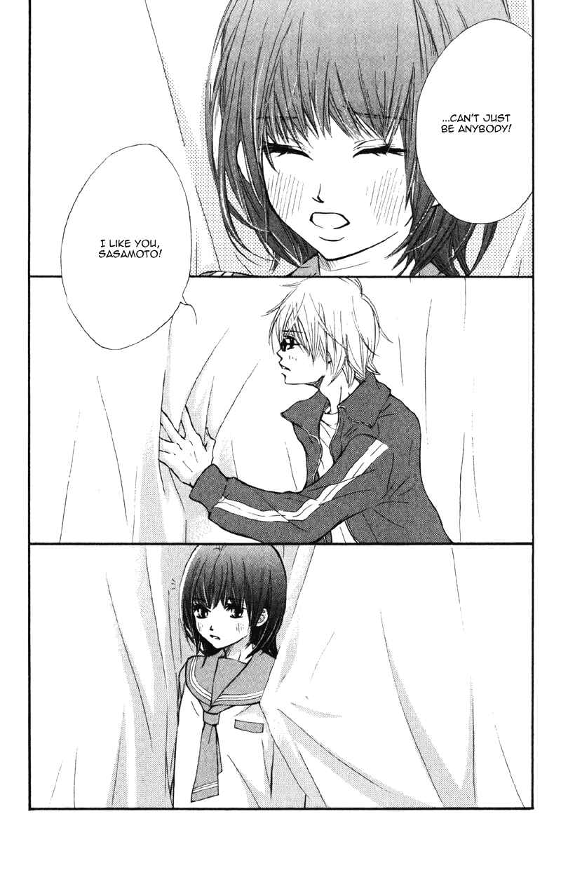 Page 12 Chapter 4 Kare wa Tomodachi