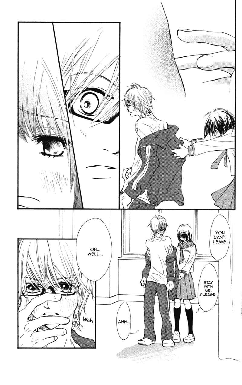 Page 17 Chapter 4 Kare wa Tomodachi