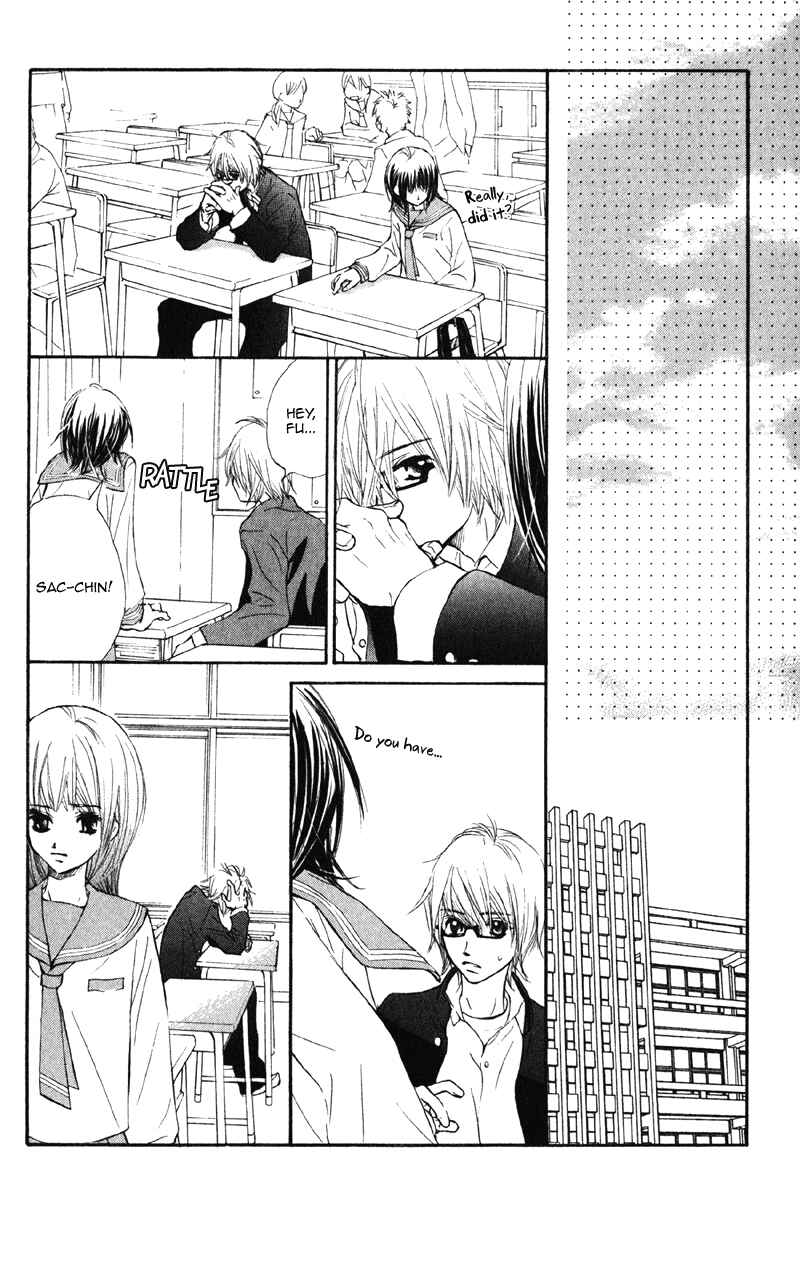 Page 24 Chapter 4 Kare wa Tomodachi