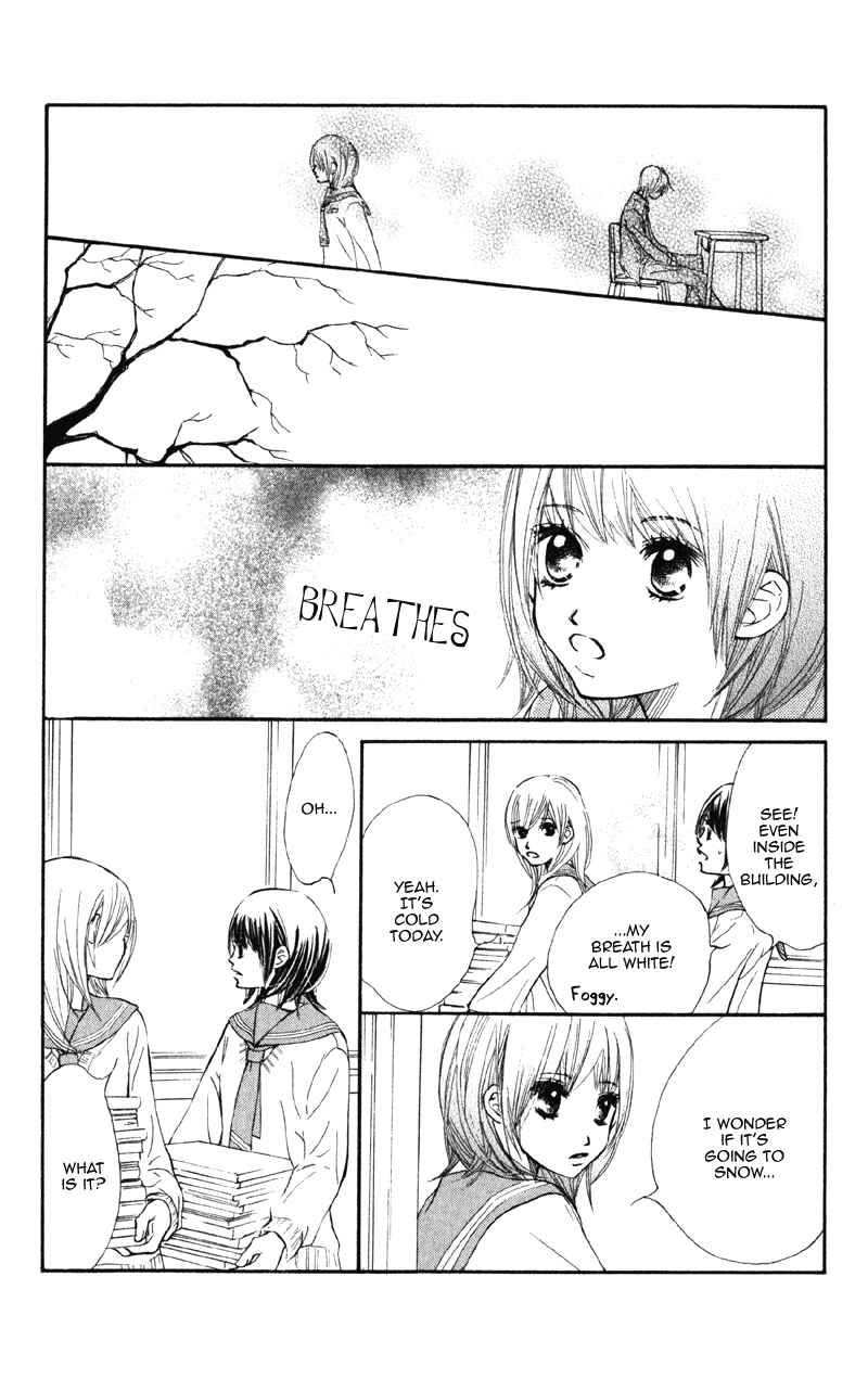 Page 25 Chapter 4 Kare wa Tomodachi