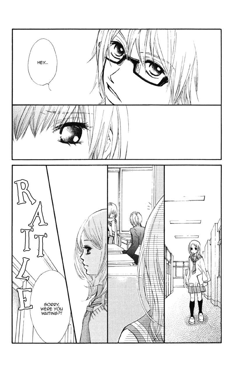 Page 32 Chapter 4 Kare wa Tomodachi