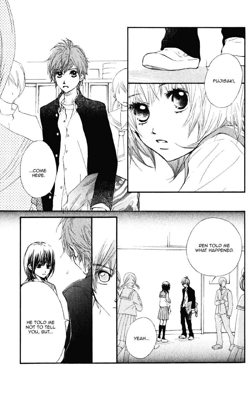 Page 5 Chapter 4 Kare wa Tomodachi