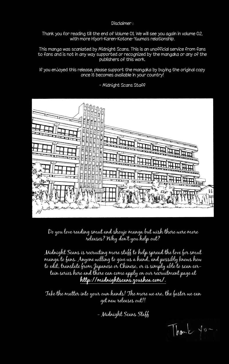 Page 50 Chapter 4 Kare wa Tomodachi