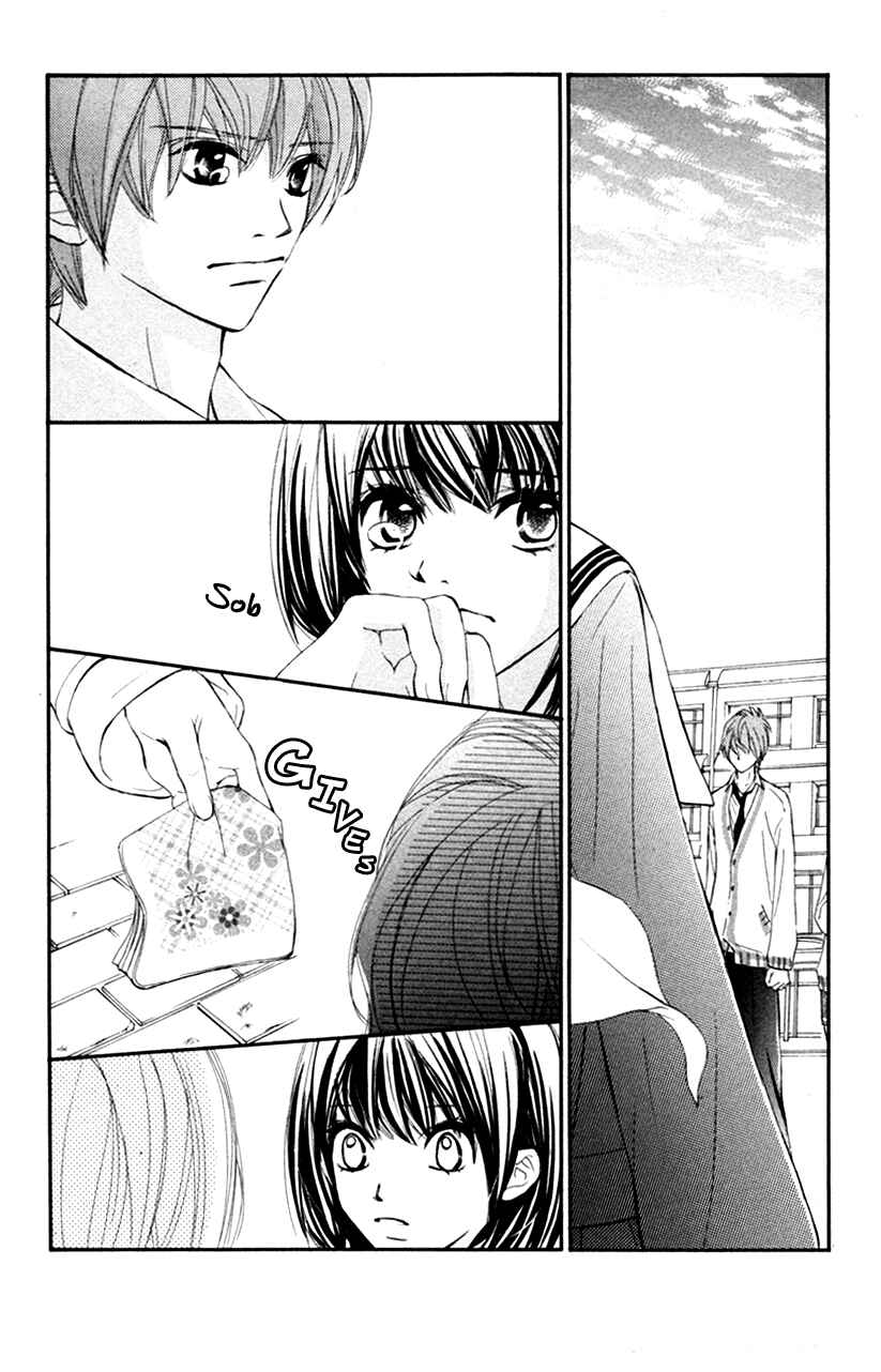 Page 15 Chapter 28 Kare wa Tomodachi