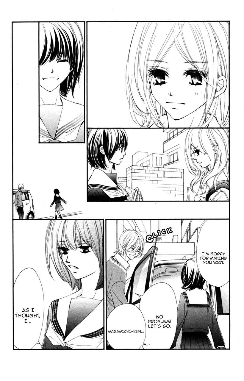 Page 16 Chapter 28 Kare wa Tomodachi