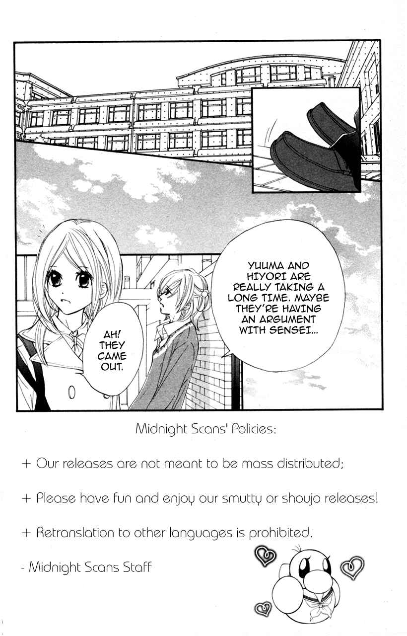 Page 2 Chapter 28 Kare wa Tomodachi