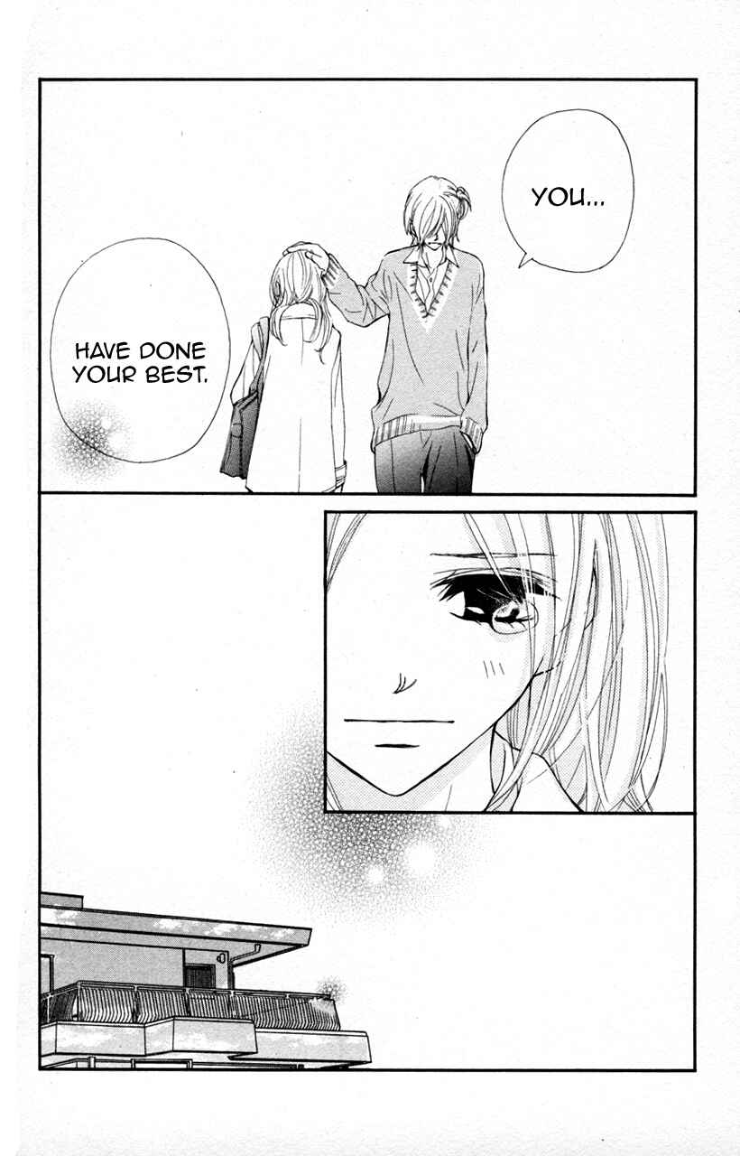 Page 20 Chapter 28 Kare wa Tomodachi