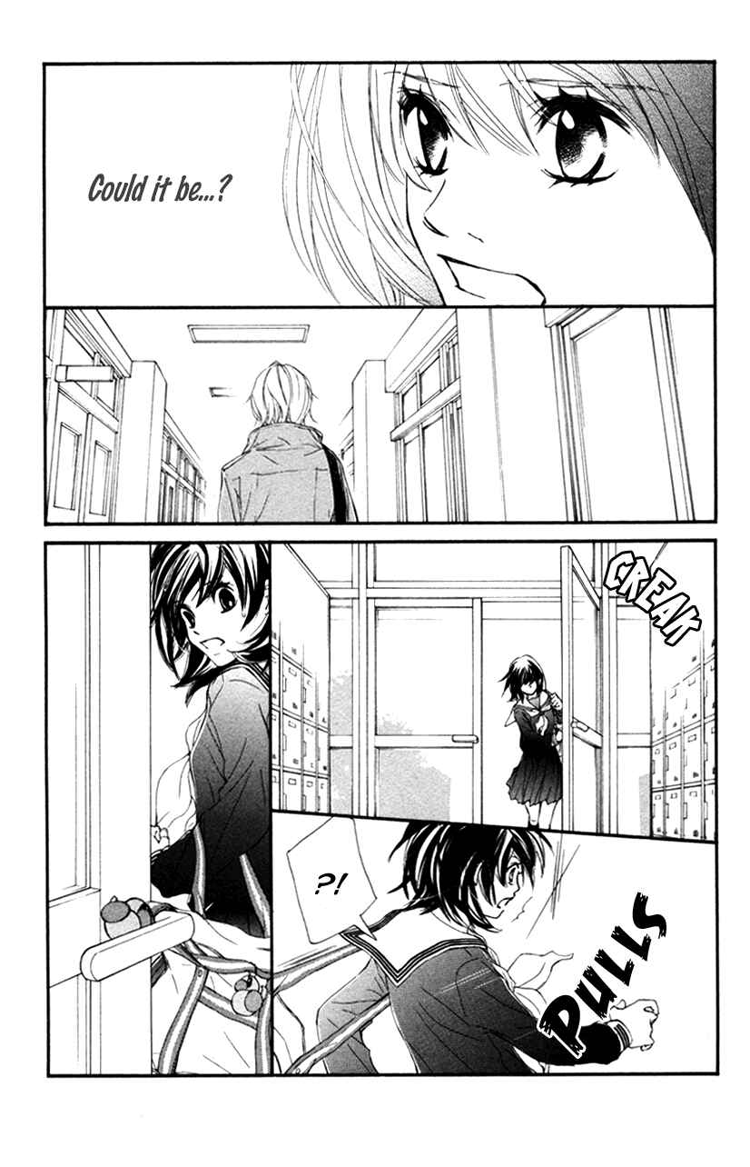 Page 24 Chapter 28 Kare wa Tomodachi