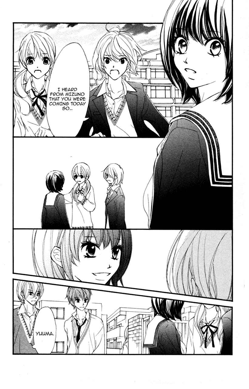 Page 5 Chapter 28 Kare wa Tomodachi