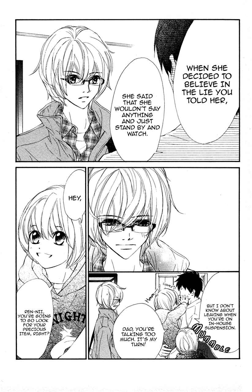 Page 9 Chapter 28 Kare wa Tomodachi