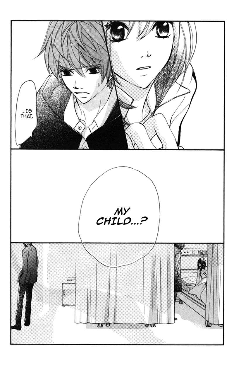 Page 13 Chapter 23 Kare wa Tomodachi