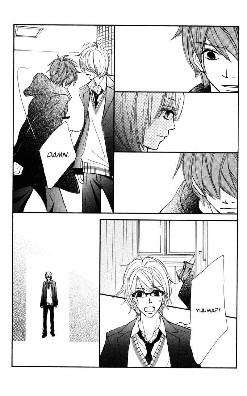 Page 17 Chapter 23 Kare wa Tomodachi