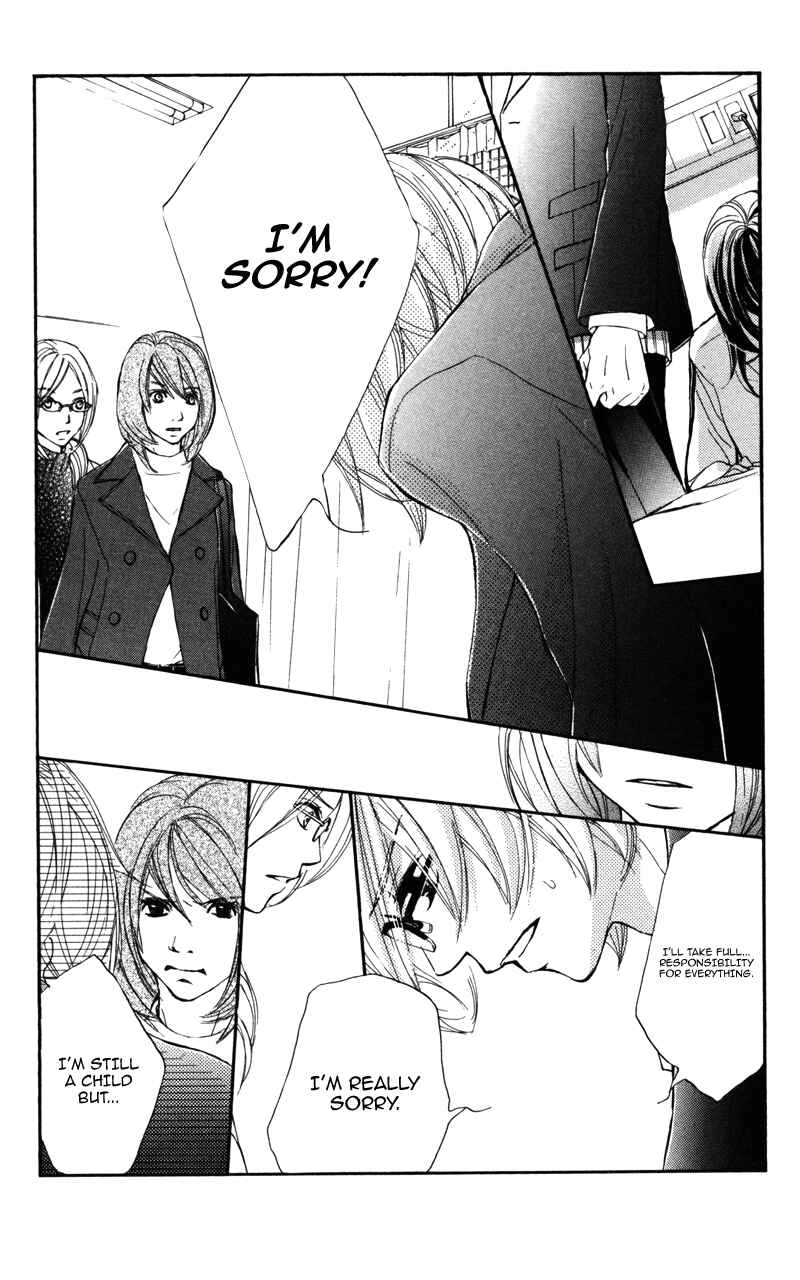Page 20 Chapter 23 Kare wa Tomodachi