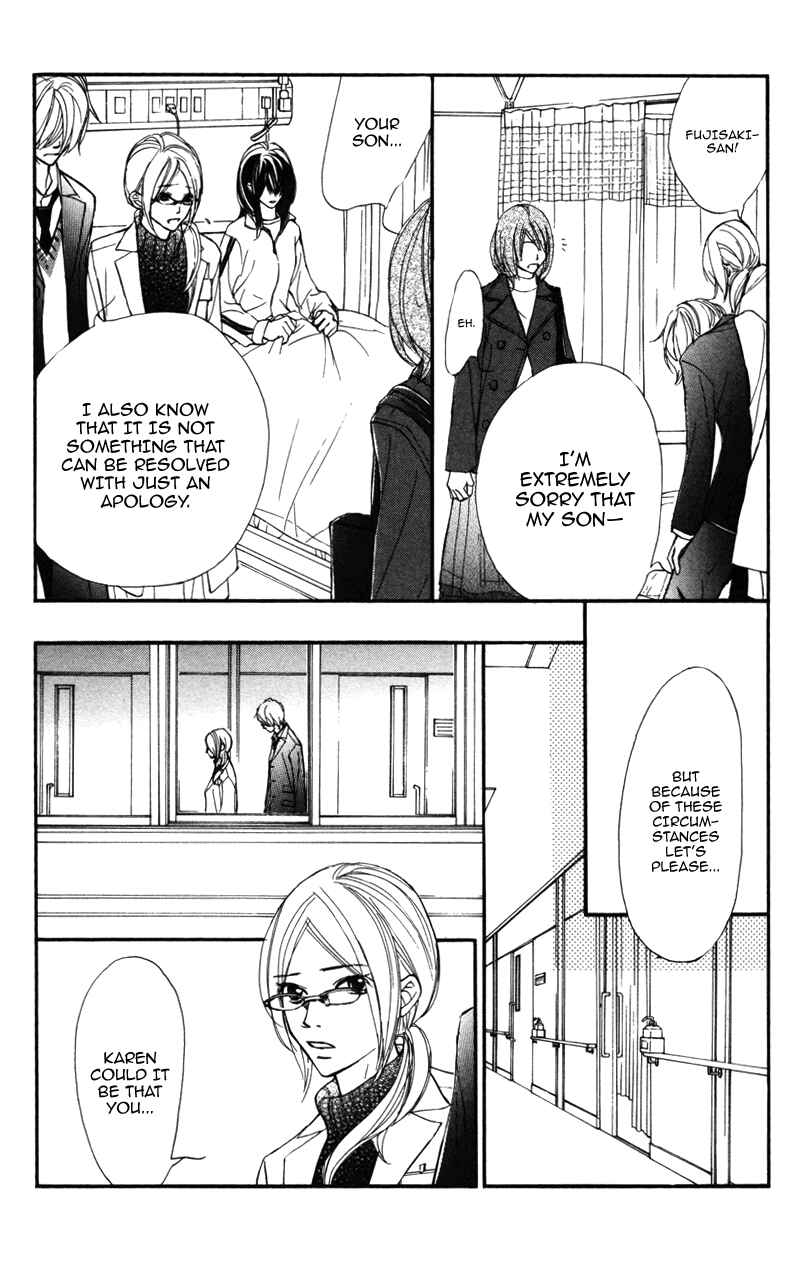 Page 23 Chapter 23 Kare wa Tomodachi