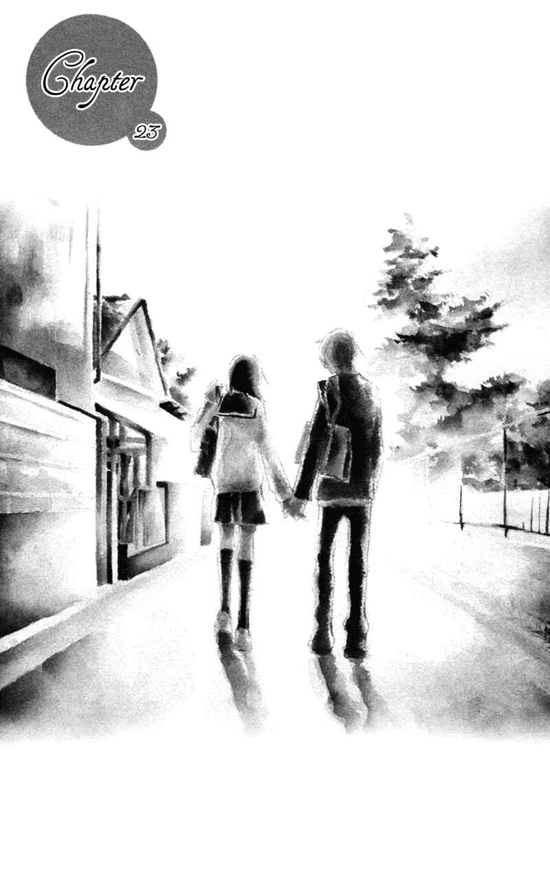 Page 3 Chapter 23 Kare wa Tomodachi