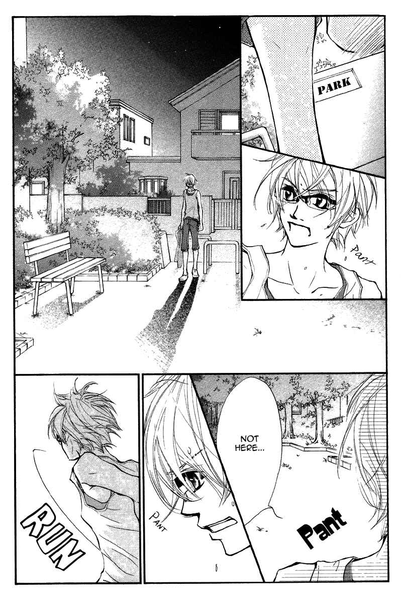 Page 11 Chapter 14 Kare wa Tomodachi