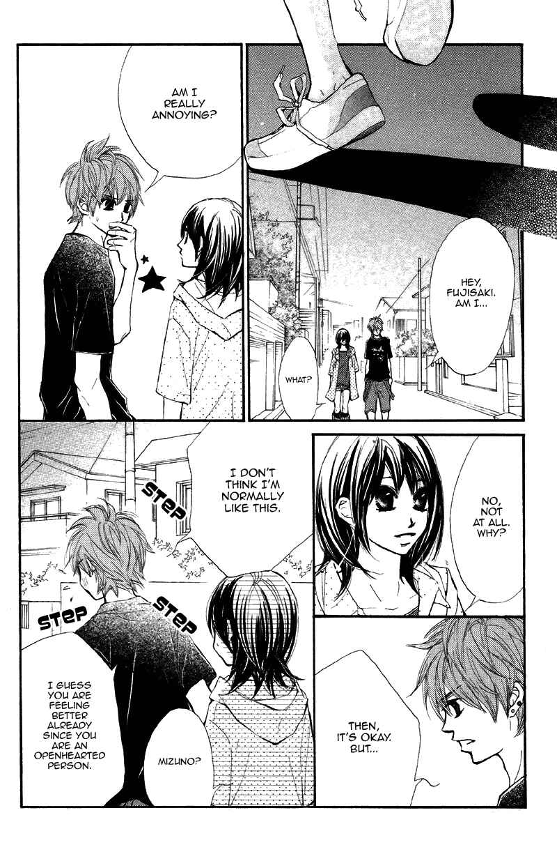Page 12 Chapter 14 Kare wa Tomodachi