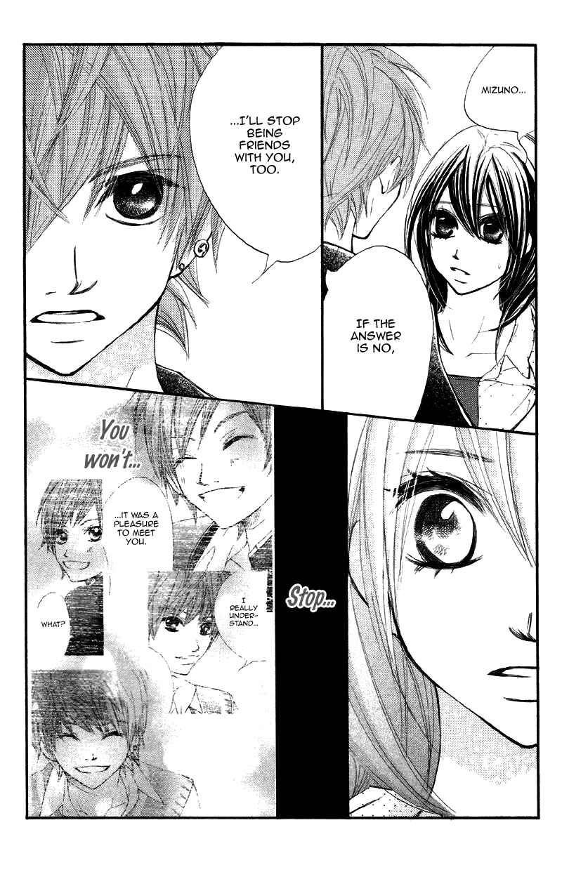 Page 18 Chapter 14 Kare wa Tomodachi