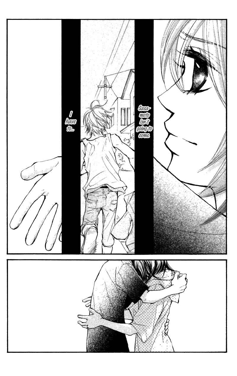 Page 21 Chapter 14 Kare wa Tomodachi